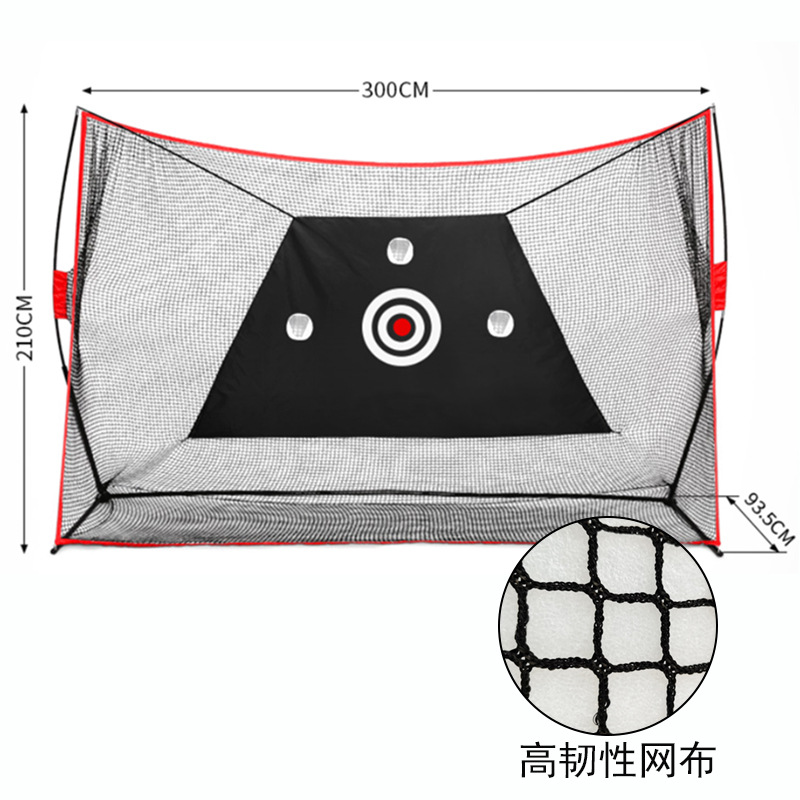 Jaring Latihan Golf Berkualita - Golf Equipment Logos ulasan dan harga